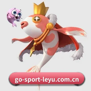 乐鱼 APP 界面
